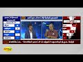 நகர்ப்புற உள்ளாட்சித் தேர்தல் முடிவுகள் vote counting special debate part 6 jaya plus