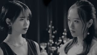 高木紗友希 x 小田さくら「逢いたくていま」Sayuki Takagi x Sakura Oda \