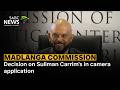 Madlanga Commission | Decision on Suliman Carrim's in camera application