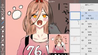 【描いてみた】チェンソーマン　パワーちゃん【lbispaint】