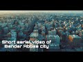 Short aerial video of Bandar Abbas city