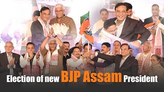 Election of new BJP Assam President