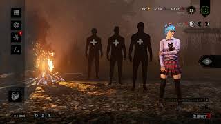 今日が私のブラッディ・バレンタイン！【Dead by Daylight】