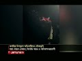 কলম্বিয়ার উপকূলে অভিবাসীবাহী নৌকাডুবি মৃত ১ নিখোঁজ ৪ colombia migrant jamuna tv