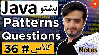Learn How to Solve Java Pattern Questions | Java Best Pattern Programs Explained in Pashto