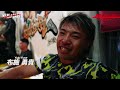 元k 1ファイターがnariagariの舞台に上がる。柔道王・mma選手も参戦でオーディションがヒートアップ 【ウェルター級 ミドル級オーディション】【nariagari】