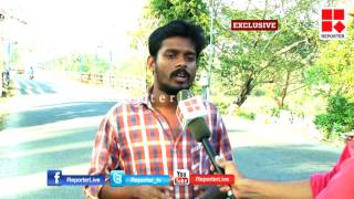 DOCUMENT FROM PAMBADI NEHRU COLLEGE│Reporter Live