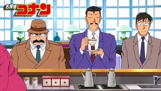 名探偵コナン 2025 Vol 1003 | Full HD