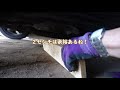 デミオ再車検対策！車高９センチの壁を超えました！ｗこれなら車検通るでしょう！