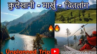 Indra Sarobar Kulekhani || नेपालकै ठूलो कृतिम ताल || Chitwan to markhu, Chitlang || Unplanned trip |