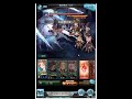 【グラブル】フェンリル討滅戦60hell周回例その1【gamewith】