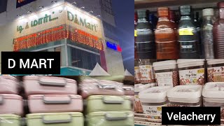 D MART Velachery Grand Square | வேளச்சேரி D MART ல என்னவெல்லாம் இருக்குனு பார்க்கலாமா | JAI REKHA |