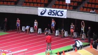 2014 日本ジュニア室内陸上　大阪大会　中学男子ハードル　６０m　決勝