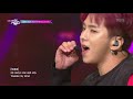 side kick k타이거즈제로 prod. dj koo 뮤직뱅크 music bank 20190920