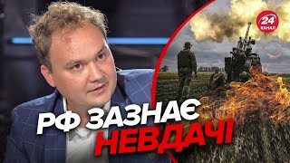 🔥ЗСУ прориваються на Луганщині / Скільки триватиме відступ з Херсона? / Втрати ворога під Бахмутом