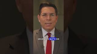 מסר קצר לחג ממני אליכם