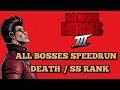 No More Heroes 3 - All Bosses Destroyed (WR?) / Death Difficulty / SS Rank / No Damage