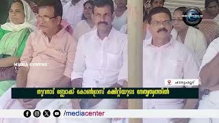 വിവിധ ആവശ്യങ്ങള്‍ ഉന്നയിച്ച് ഭരണിക്കാവ് ബ്ലോക്ക് പഞ്ചായത്ത് ഓഫീസിന് മുന്നില്‍ ധര്‍ണ്ണ നടത്തി