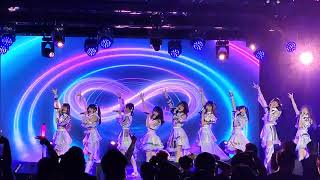 Mirai Mirai 「ミライミライ」 - [ Full Stage ] Last The Sky, Light The Star” @ The Street #miraimirai