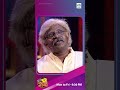 #oruchiriiruchiribumperchiri ഒരു ആധാർ എടുക്കാൻ പോയതാ 💘❤️‍🔥❤️‍🔥|  Mazhavil Manorama