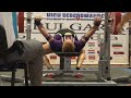 european masters bench press sofia 2013 henrikki syrjälä 190 kg sarja 74 kg