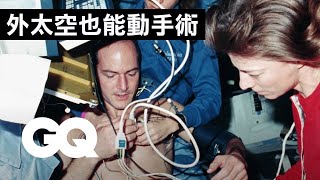 太空中怎麼預防傳染病？前太空人揭秘「在太空」如何維持健康Astronaut Explains How Workouts Are Different in Space｜科普長知識｜GQ Taiwan