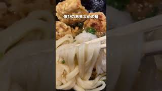 【うどん大社 気玖川】「とり天3つとおろしぶっかけ」JR塚本駅前 #japanesefood #osakagourmet #shorts