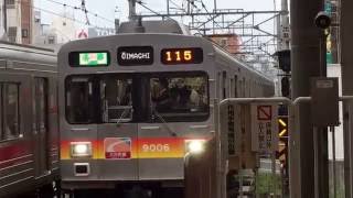 東急9000系 自由が丘発車(9010F)\u0026到着(9006F)\u0026留置線待機(9014F) 20160622