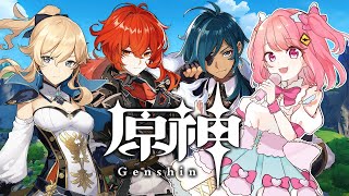 【原神】イベント「深泥奇譚」＆「たたら物語」初見プレイするぞ【新人VTuber】