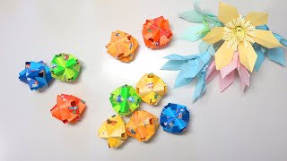 【折り紙】簡単くすだま！12枚組のユニット【Easy origami】Easy kusdama! 12-disc unit