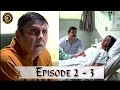 Mubarak Ho Beti Hui Hai Episode - 02 & 03 - 26th April 2017 - Saima Noor Top Pakistani Dramas