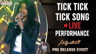 Singer Sunitha Daughter Live Performance | Tick Tick Tick Song | Savyasachi Pre Release Event