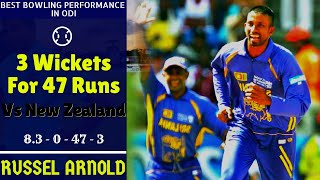 Russel Arnold 3 For 47 Vs New Zealand | Best Bowling Performance In ODI