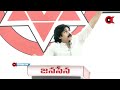 కన్నీరు పెట్టించిన పవన్ కళ్యాణ్.. pawan kalyan shares emotional incident janasena party