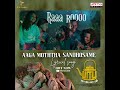 aagamoththasandhosame lyrical song out now babuno1bullshitguy mlr sonali ddcreations