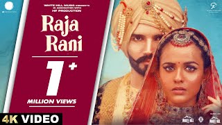 Raja Rani (Full Video) The Landers | Painter | Taj | Mehraaj | Sukh Kharoud |  Punjabi Songs 2023