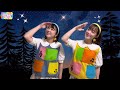 一番星みつけた【童謡】作詞 生沼勝 作曲 信時潔