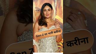 What's Special About Kareena Kapoor's Dazzling Saree at Singham Again Launch ✨ #shorts #bollywood