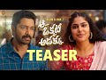 Aa Okkati Adakku Movie Teaser | Allari Naresh, Faria Abdullah | 2024 Latest Telugu Movies Trailers