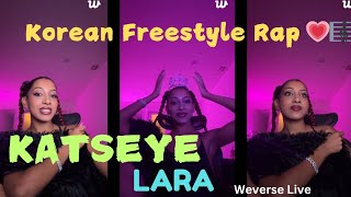 ✨KATSEYE LARA STUDIO WEVERSE LIVE😘💖ALT OR STRAIGHT TIKTOK? (12.13.24) #weverselive #weverse #katseye