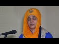 2 ਵਾਹਿਗੁਰੂ ਸਿਮਰਨ waheguru simran rajwinder kaur ji khalsa