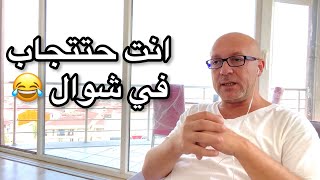 الرد على بتوع انت حتموت وتنزل مصر احب اقولك مزايا مصر