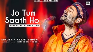 Jo Tum Saath Ho Arijit Singh | Salaam Venky | Aamir Khan, Kajol | Zindagi Ye Meri Ab Tere Naam Ho