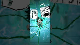 【ジャンプチ】 Jumputi Heroes! - [Powered by the Desire to Save Everyone] Izuku Midoriya 【全てを救ける思いの力 緑谷出久】