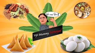 புது சேனல் 🤩 Our Viji Mummy Channel Intro - #Foodchannel #tamilnadu