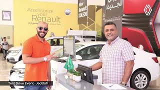 Renault Test Drive Event - Jeddah - August 6, 2022