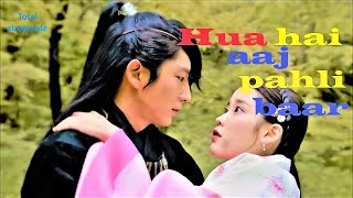 Hua Hain Aaj Pehli Baar FULL VIDEO | SANAM RE | korean mix