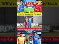 ind vs zim 4th t 20 match live 🔴 indvszim shorts ytshort ytshorts tushardeshpande ravibishnoi