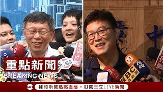 【交鋒片】姚文智:2020柯\