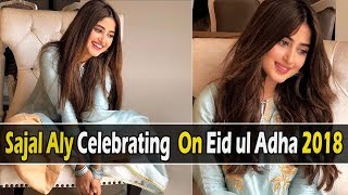 Sajal Aly Celebrating Eid ul Azha 2018 | Celeb Tribe | Desi Tv | TB2